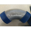 2 بوصات SCH80 A403 WP304H BUTT WELDING FITTINGS